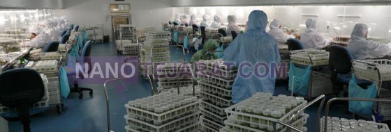 pp_خانه سبز_5afff2_u566__lab_cultures5.jpg